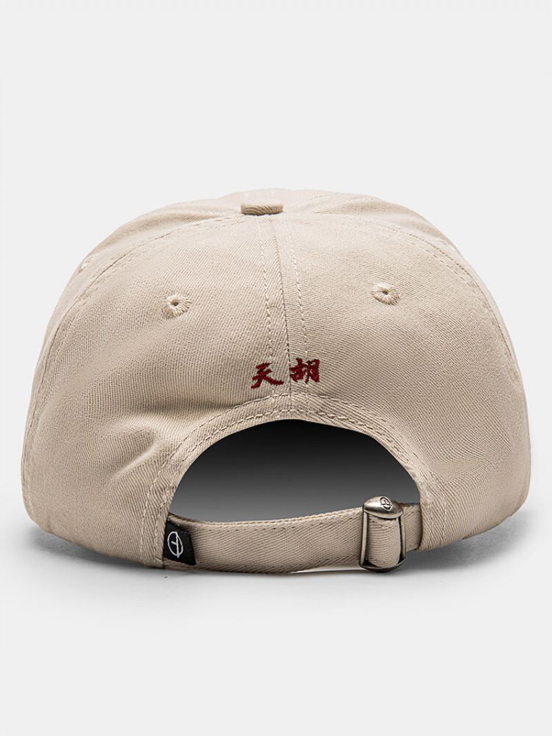 Unisex Bavlna Mahjong Textový Vzor Výšivka Univerzální Kšiltovka Sunshade Baseball Cap