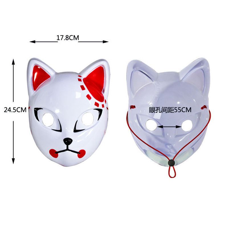 Blade Luminous Mask El Wire Led Cat Face Props Halloween